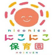 【保育士／下野市】 一般社団法人　にこにこ保育園　(パート)の画像1